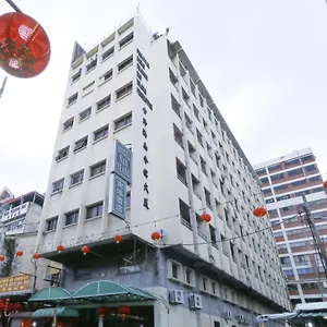 Hotel Nan Yeang - Petaling Street Kl