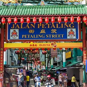 Hotel Swing & Pillows - Chinatown