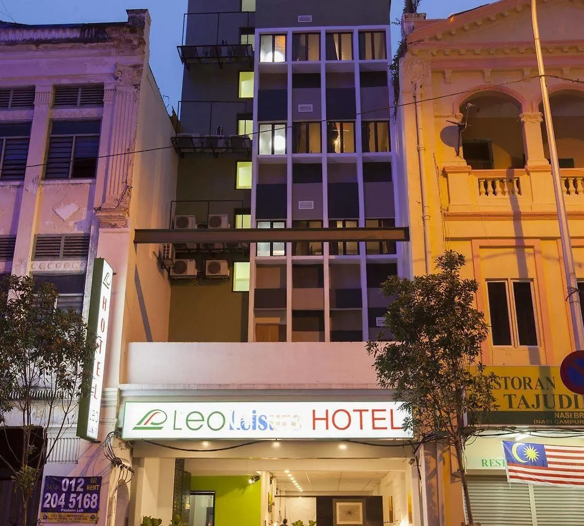Leo Leisure Hotel @ Central Market Kuala Lumpur 2*,