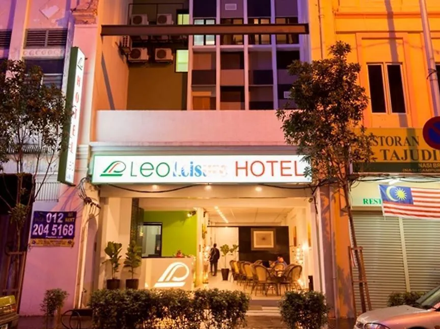 **  Leo Leisure Hotel @ Central Market Kuala Lumpur Malaysia